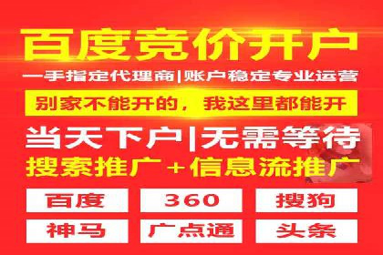 抖音信息流广告案例：打造爆款广告的秘诀
